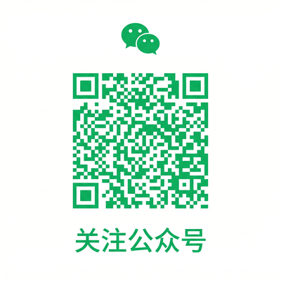 体育生